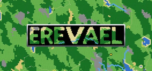 Erevael