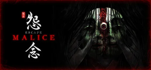 Midnight Heist vs Escape: Malice