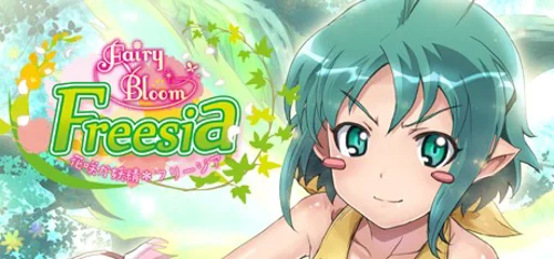 Fairy Bloom Freesia - Should you buy now or wait? Purchase decision analysis