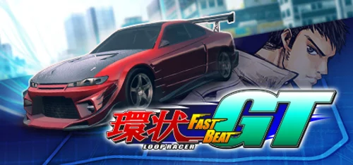 FAST BEAT LOOP RACER GT | 環狀賽車GT - Should you buy now or wait? Purchase decision analysis