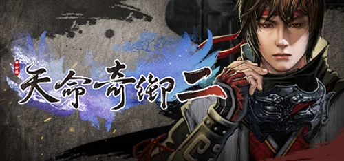 Fate Seeker II - Você deve comprar agora ou esperar? Análise de decisão de compra