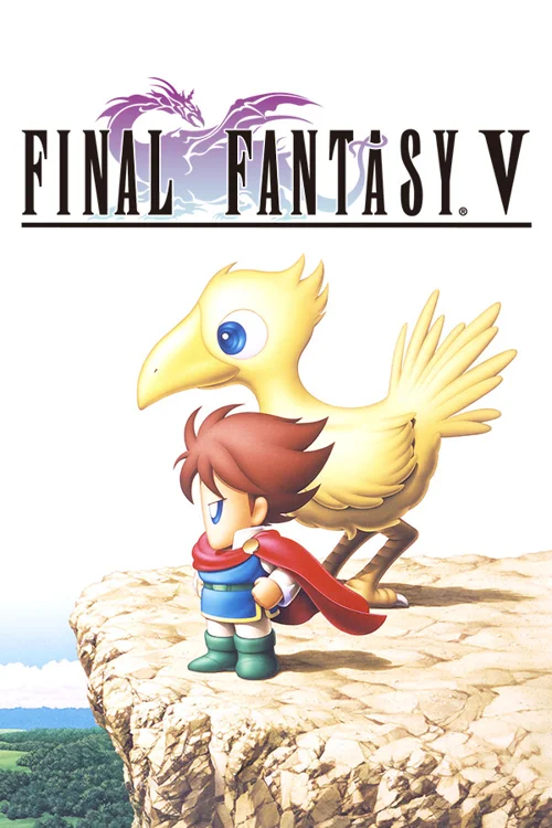FINAL FANTASY V (Old ver.)