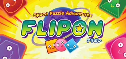 Flipon - Should you buy now or wait? Purchase decision analysis