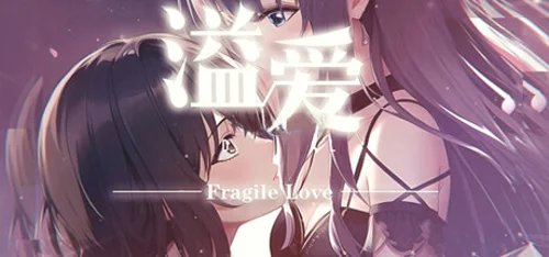 溢爱~fragile love - Should you buy now or wait? Purchase decision analysis