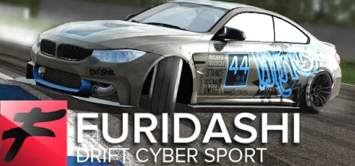 FURIDASHI: Drift Cyber Sport - Você deve comprar agora ou esperar? Análise de decisão de compra