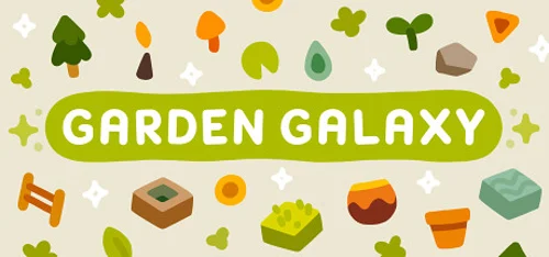 Garden Galaxy - Should you buy now or wait? Purchase decision analysis