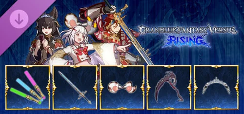 GBVSR - Weapon Skin Set: Battle Pass Pack 9
