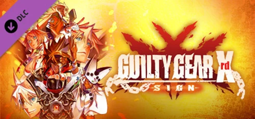 GGXrd System Voice - BEDMAN