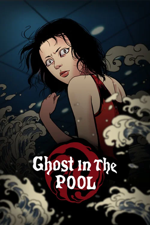 Ghost in the pool - Você deve comprar agora ou esperar? Análise de decisão de compra