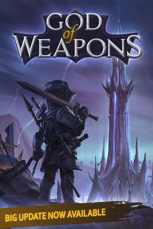 God Of Weapons