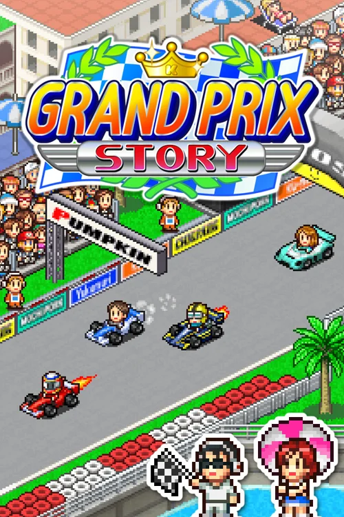 Grand Prix Story - Você deve comprar agora ou esperar? Análise de decisão de compra