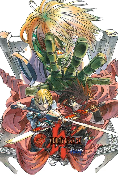 Guilty Gear X2 #Reload - Should you buy now or wait? Purchase decision analysis