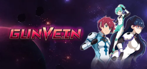 Gunvein - Você deve comprar agora ou esperar? Análise de decisão de compra