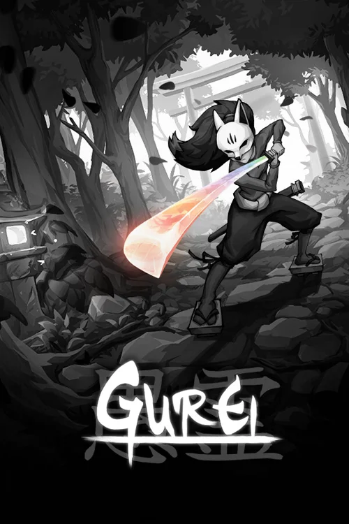 Gurei - Should you buy now or wait? Purchase decision analysis