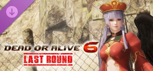 Gust Mashup - Nyotengu & Judie