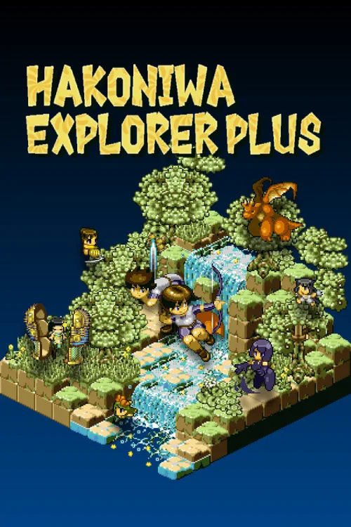 Hakoniwa Explorer Plus - Should you buy now or wait? Purchase decision analysis