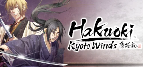Hakuoki: Kyoto Winds - Você deve comprar agora ou esperar? Análise de decisão de compra