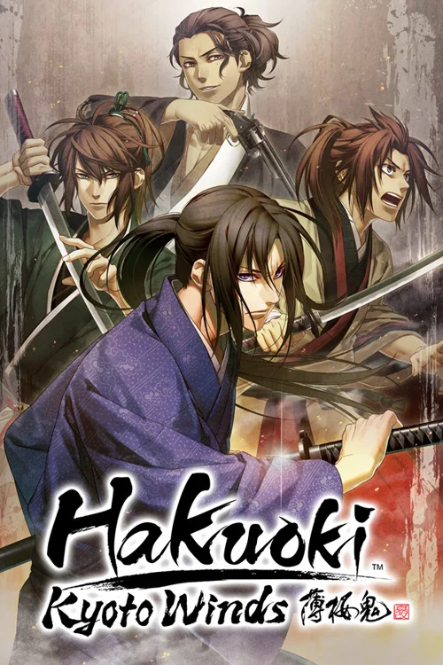 Hakuoki: Kyoto Winds - Should you buy now or wait? Purchase decision analysis