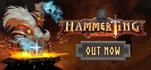 Hammerting - Should you buy now or wait? Purchase decision analysis