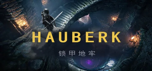 Hauberk - Should you buy now or wait? Purchase decision analysis