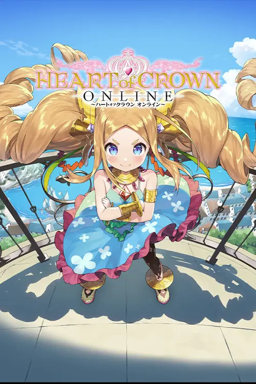 HEART of CROWN Online - Você deve comprar agora ou esperar? Análise de decisão de compra