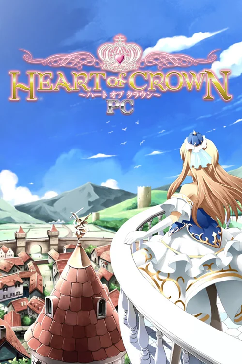 Heart of Crown PC - Should you buy now or wait? Purchase decision analysis