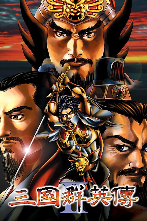 Heroes of the Three Kingdoms 2 - Você deve comprar agora ou esperar? Análise de decisão de compra