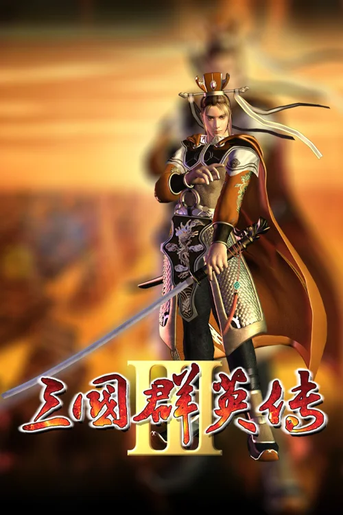 Heroes of the Three Kingdoms 3 - Você deve comprar agora ou esperar? Análise de decisão de compra