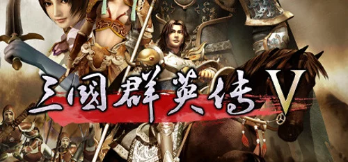 Heroes of the Three Kingdoms 5 - Should you buy now or wait? Purchase decision analysis