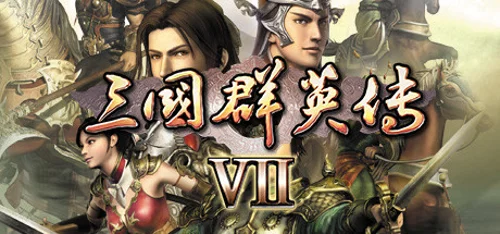 Heroes of the Three Kingdoms 7 - Should you buy now or wait? Purchase decision analysis