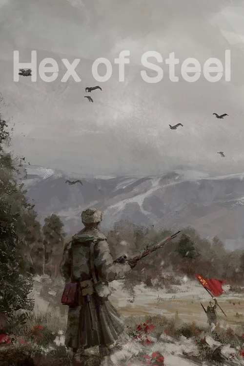 Hex of Steel - Support pack