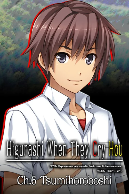 Higurashi When They Cry Hou - Ch.6 Tsumihoroboshi - Você deve comprar agora ou esperar? Análise de decisão de compra