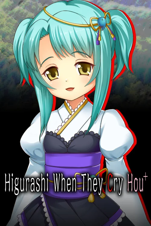 Higurashi When They Cry Hou+ - Você deve comprar agora ou esperar? Análise de decisão de compra