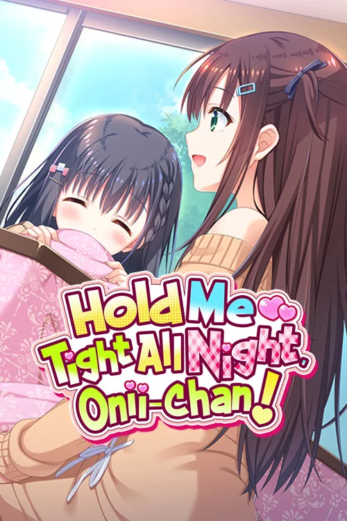 Hold Me Tight All Night, Onii-chan! - Should you buy now or wait? Purchase decision analysis