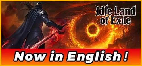 Idle Land of Exile