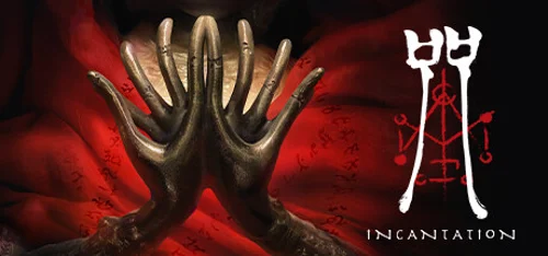 Incantation - Você deve comprar agora ou esperar? Análise de decisão de compra