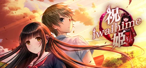 Comprar Iwaihime agora ou esperar uma oferta? Análise de timing de compra com preços atuais