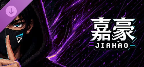 Jiahao - Boundary Heroes Expansion Pack (Supporter Pack)