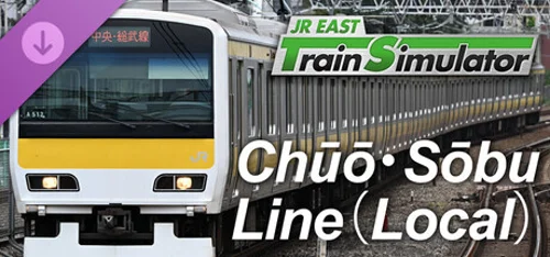 JR EAST Train Simulator: Chūō・Sōbu Line(Local) (Chiba to Mitaka) E231-500 Series