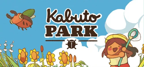 Kabuto Park - Você deve comprar agora ou esperar? Análise de decisão de compra