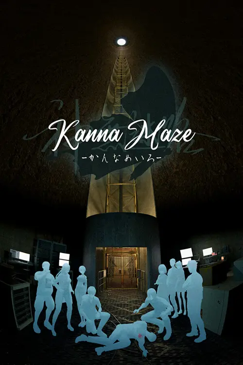 Kanna Maze - Você deve comprar agora ou esperar? Análise de decisão de compra