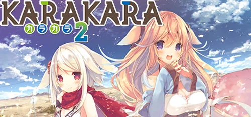 KARAKARA2 - Should you buy now or wait? Purchase decision analysis