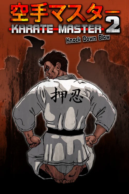 Karate Master 2 Knock Down Blow - Você deve comprar agora ou esperar? Análise de decisão de compra