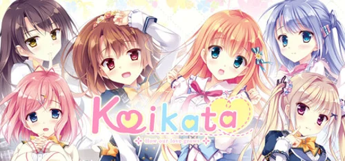 Koikata: How Our Love Grows - Should you buy now or wait? Purchase decision analysis