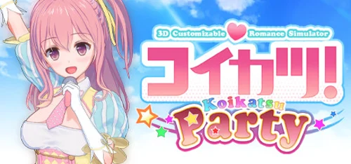 コイカツ! / Koikatsu Party