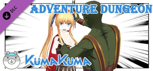 KumaKuma - Adventure Dungeon