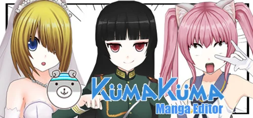 KumaKuma Manga Editor - Você deve comprar agora ou esperar? Análise de decisão de compra