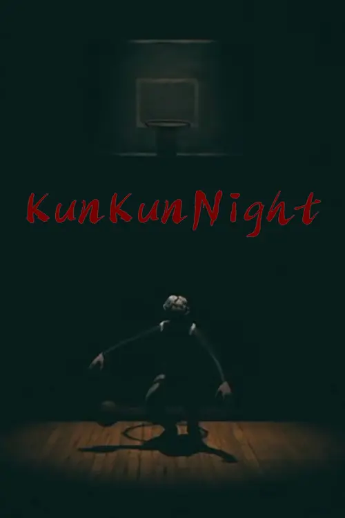 KunKunNight