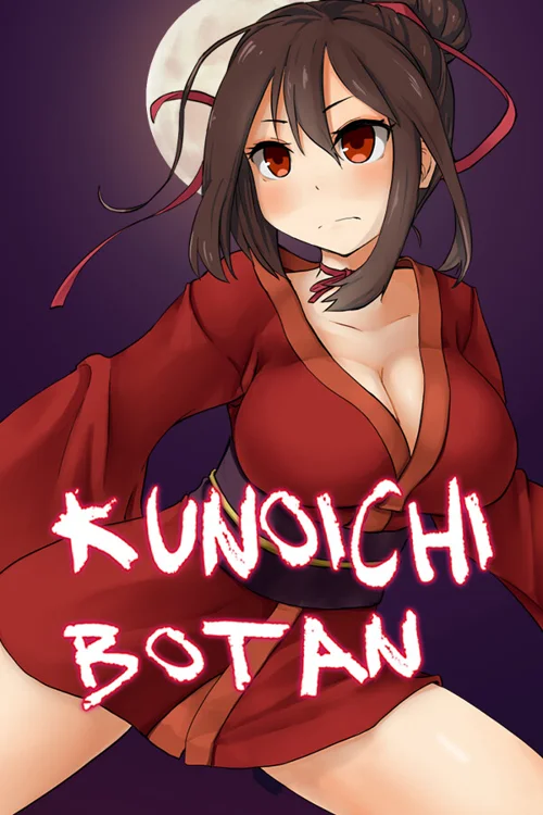 Kunoichi Botan - Você deve comprar agora ou esperar? Análise de decisão de compra