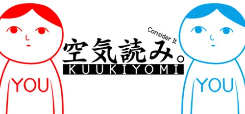 KUUKIYOMI: Consider It - Should you buy now or wait? Purchase decision analysis